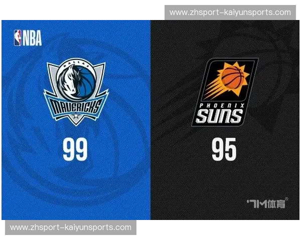 宿命、火花与沙漠里的极寒风暴:当独行侠再度撞上菲尼克斯太阳 宿命、火花与沙漠里的极寒风暴:当独行侠再度撞上菲尼克斯太阳